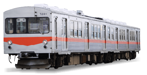 北陸鉄道の電車 石川線