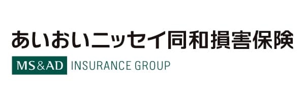 あいおいニッセイ同和損保