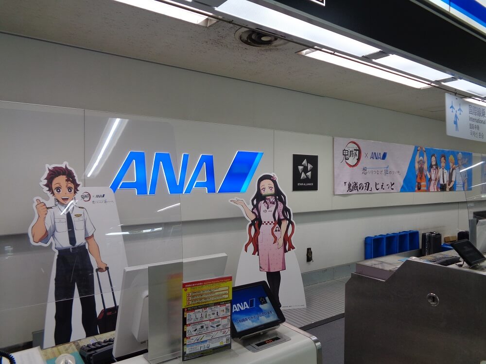 小松空港 空の日フェスタ2022に協力しました