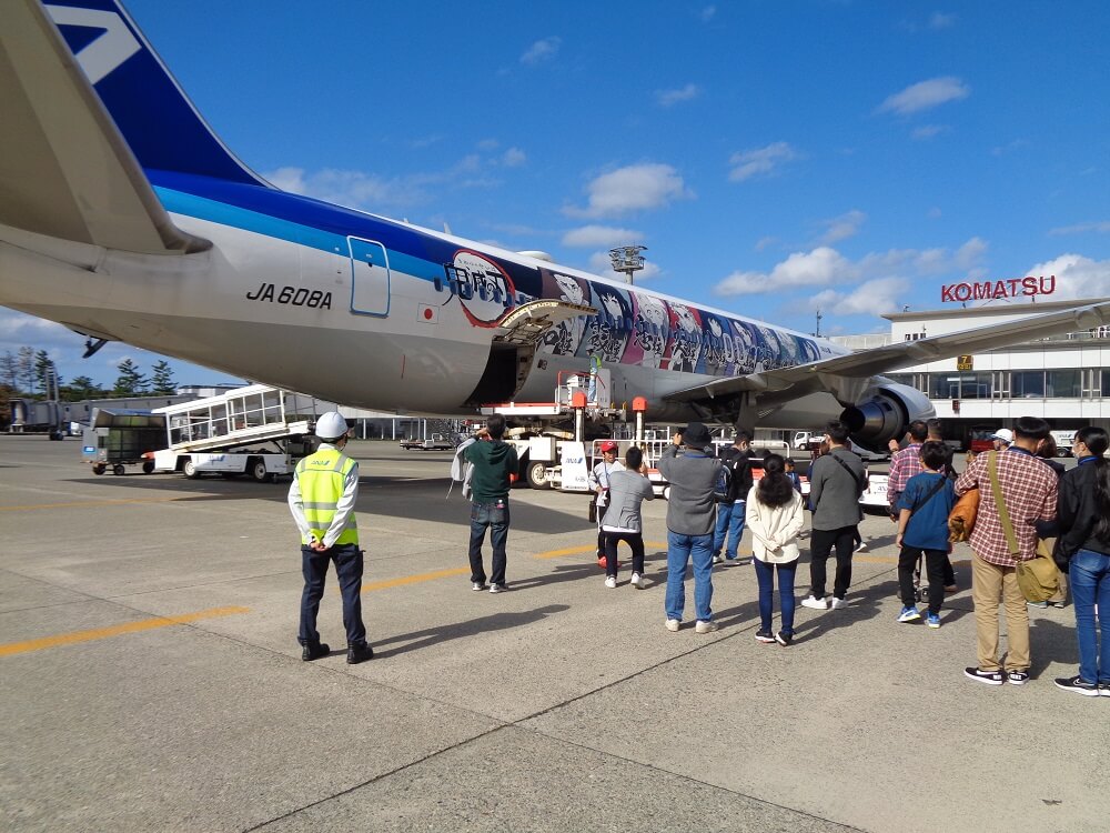 小松空港 空の日フェスタ2022に協力しました