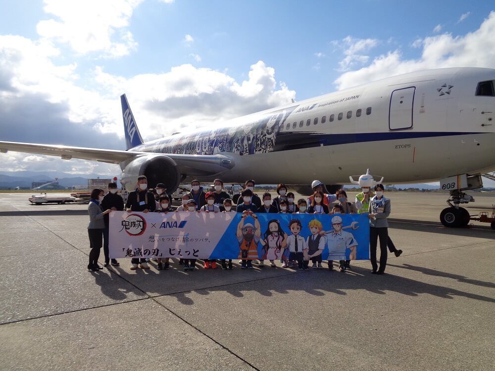 小松空港 空の日フェスタ2022に協力しました