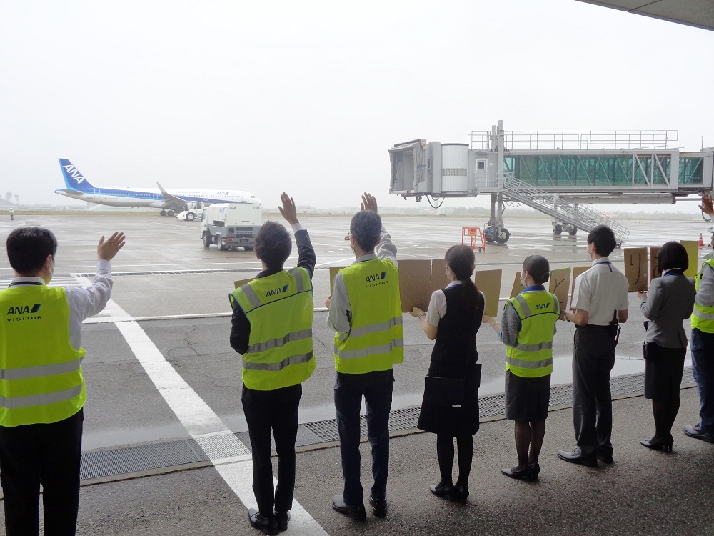 こいのぼりフライトイベントを実施しました