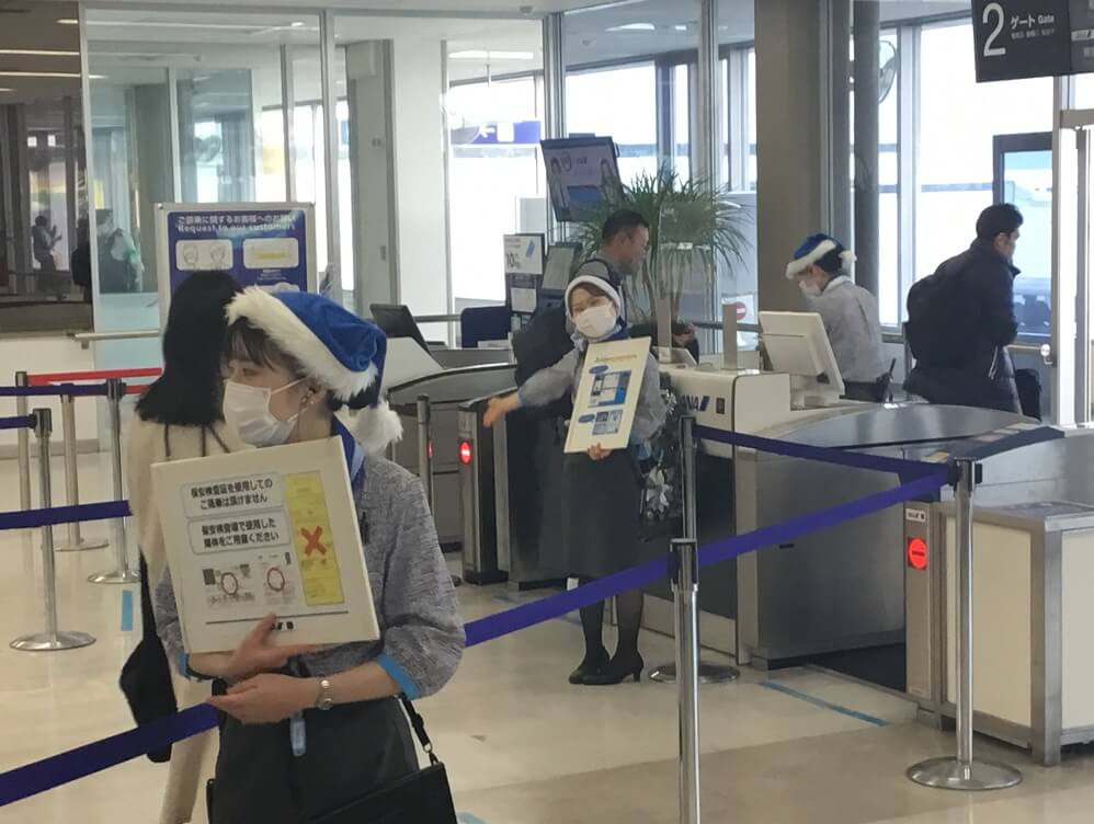 小松空港でANAと共同クリスマスイベント開催しました