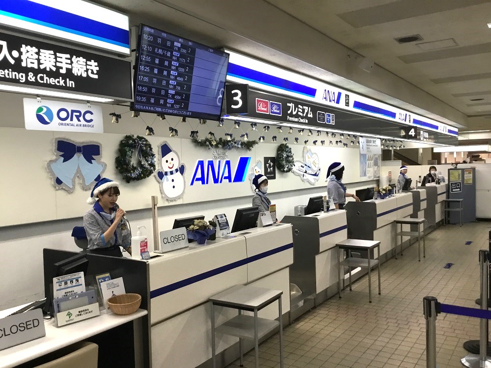 小松空港でANAと共同クリスマスイベント開催