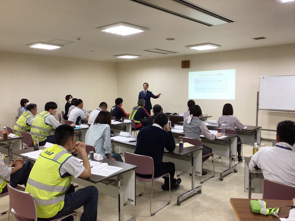 社員研修を実施しました