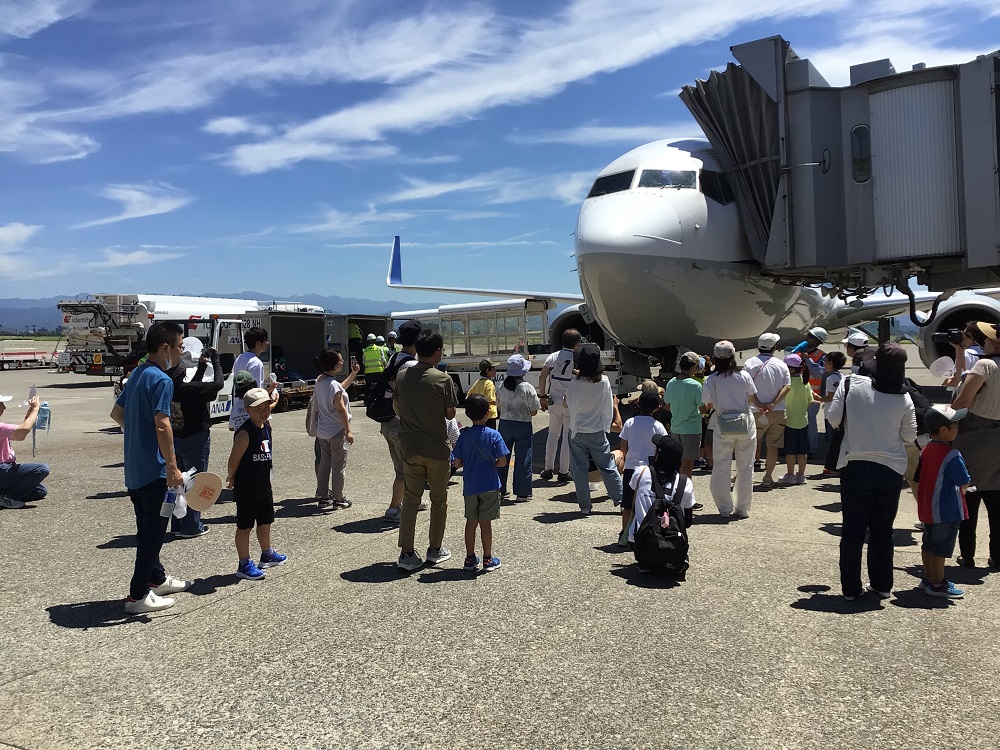 かなざわ・まち博2024 親子で学ぼう航空教室に協力しました