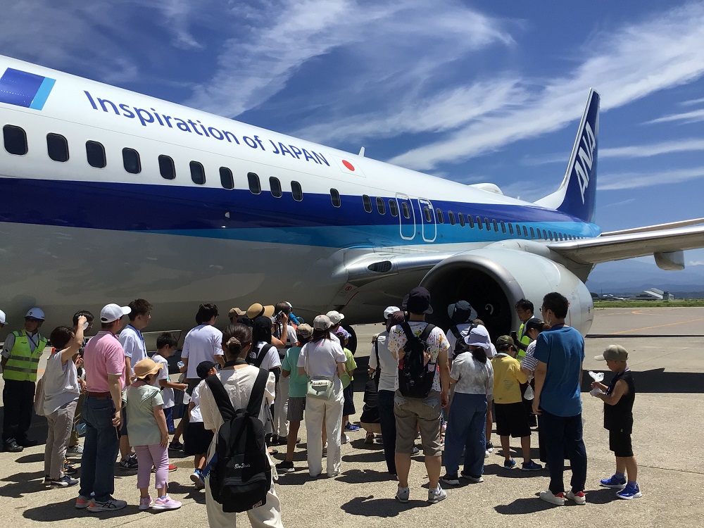 かなざわ・まち博2024 親子で学ぼう航空教室に協力しました