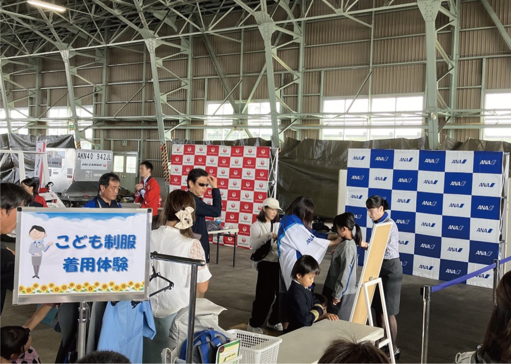 2024小松基地航空祭 ANAブースを出展しました