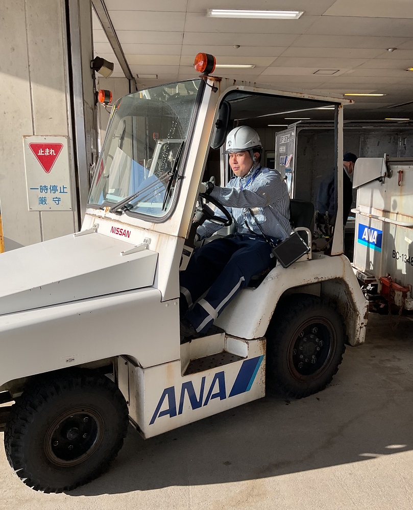 ANAグループグランドハンドリング制服導入