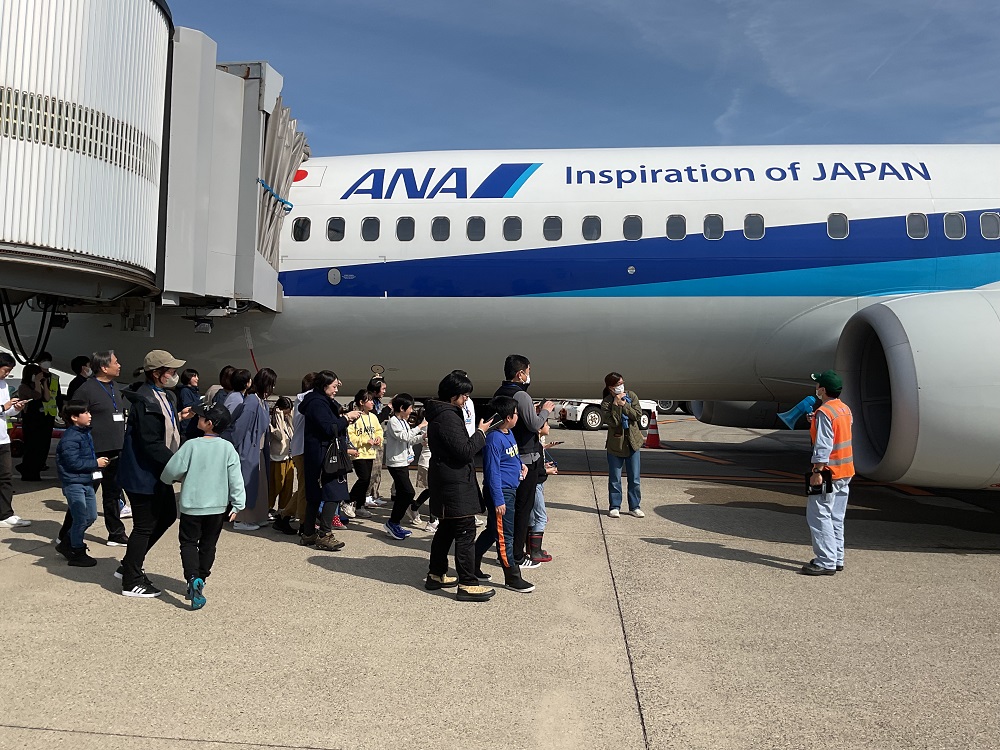 親子航空教室in小松に協力