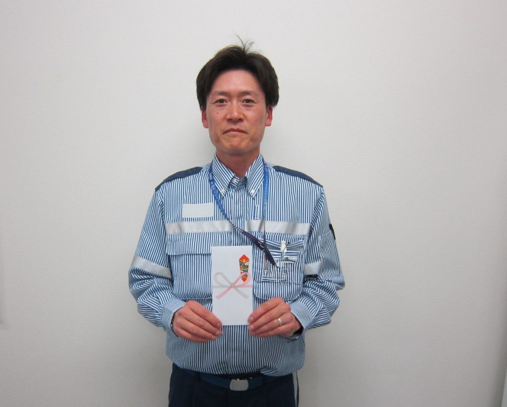 指差確認呼称コンテスト表彰式を行いました