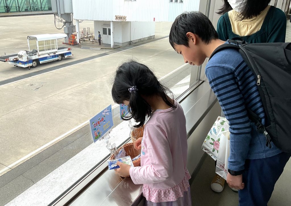 こいのぼりフライトイベントを実施