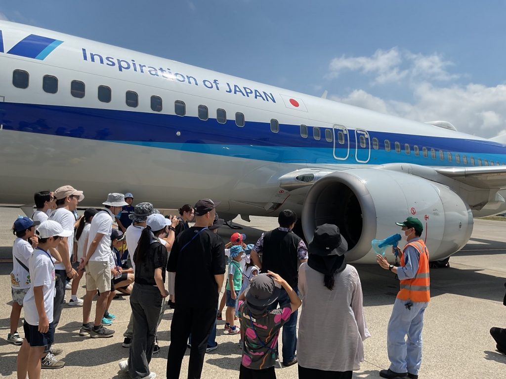かなざわ・まち博2025 親子で学ぼう 航空教室に協力