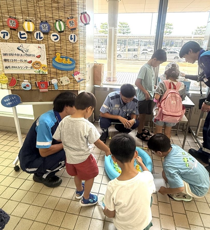 夏のイベント開催