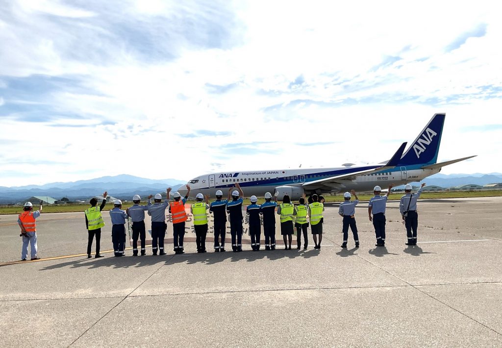 羽田空港行き ANA754便ラストフライトをお見送り