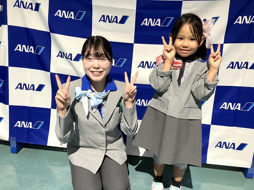 小松空港 空の日フェスタ2025に協力