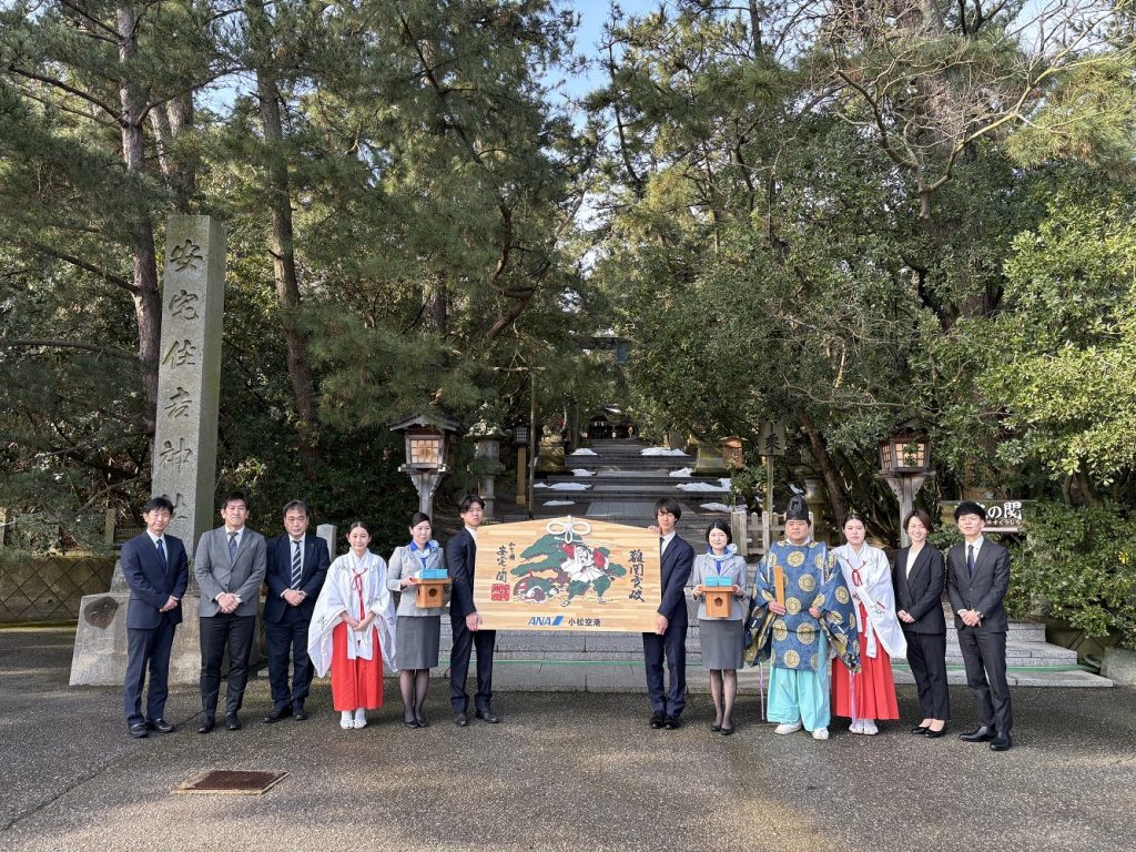 難関突破の特大絵馬を安宅住吉神社へ奉納