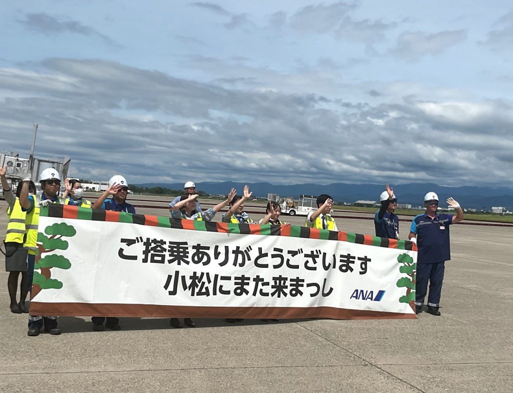 七夕イベント開催