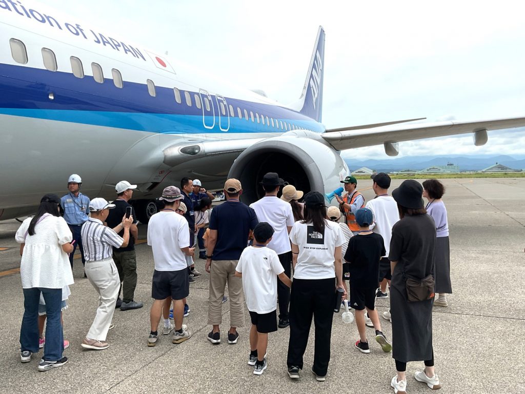 かなざわ・まち博2026 親子で学ぼう 航空教室に協力