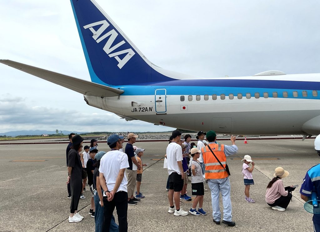 かなざわ・まち博2026 親子で学ぼう 航空教室に協力