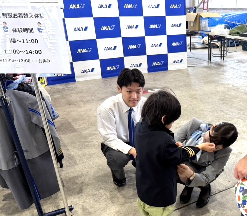 令和8年度小松基地航空祭にANAブースを出展しました